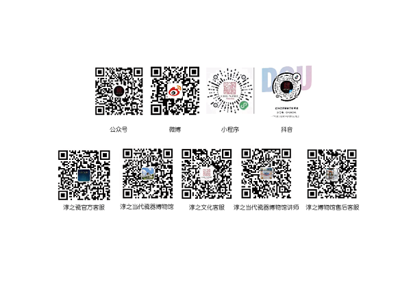 2d280b766a7142b79039fb080f20d932_40