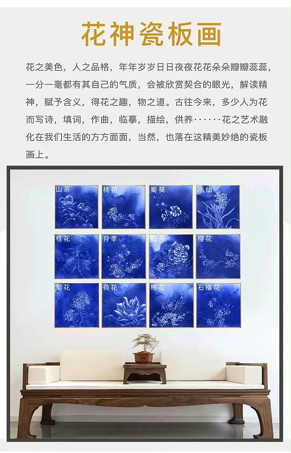 微信图片_20220326133606