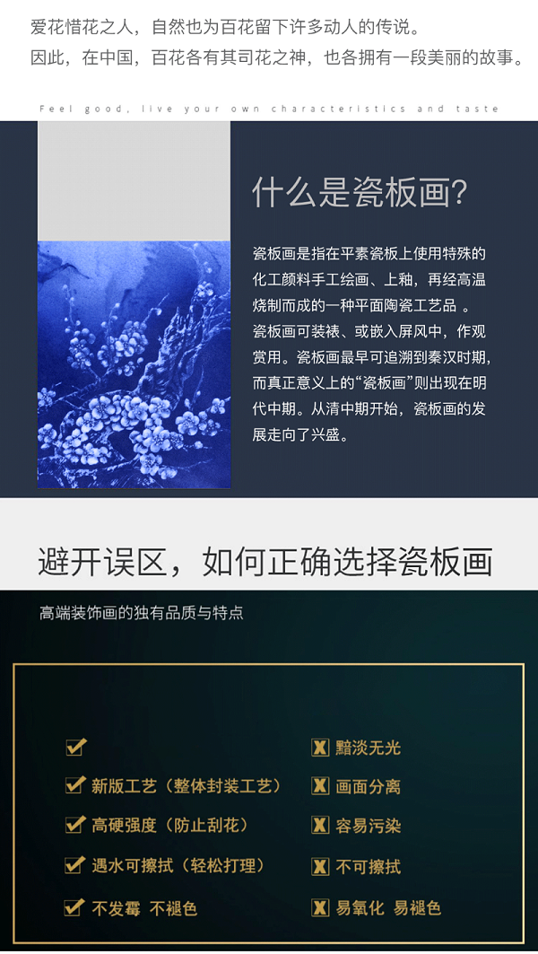 微信图片_20220326134012