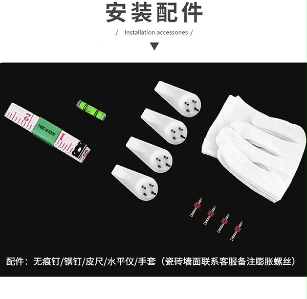 微信图片_20220326133937