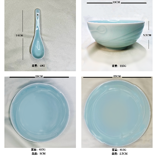淳之新品——雀之舞