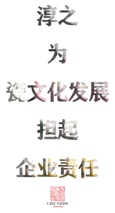 郭菲菲