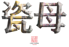 ewrwer