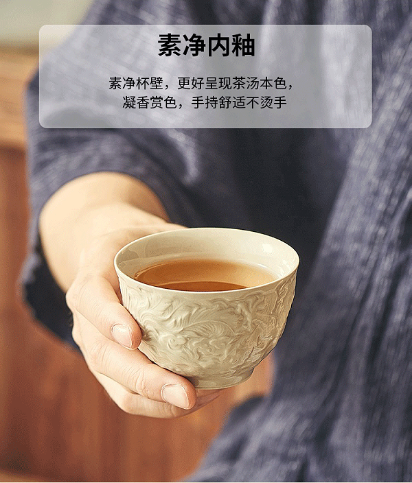 五行杯_0020_图层-21