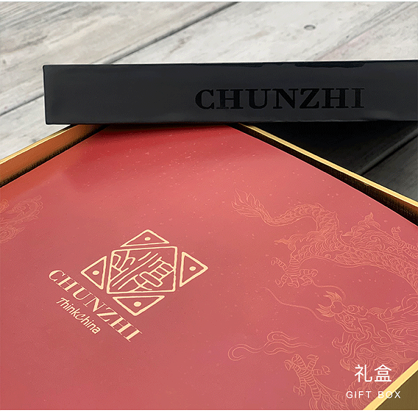 五行杯_0024_图层-25