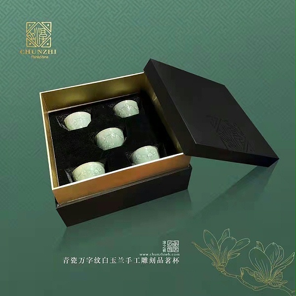 微信图片_20220424143156