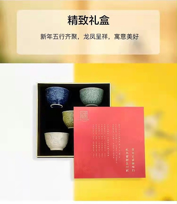 微信图片_20220512142015