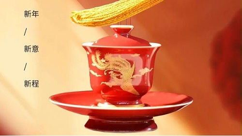 2025 || 历添新岁月，春满旧山河