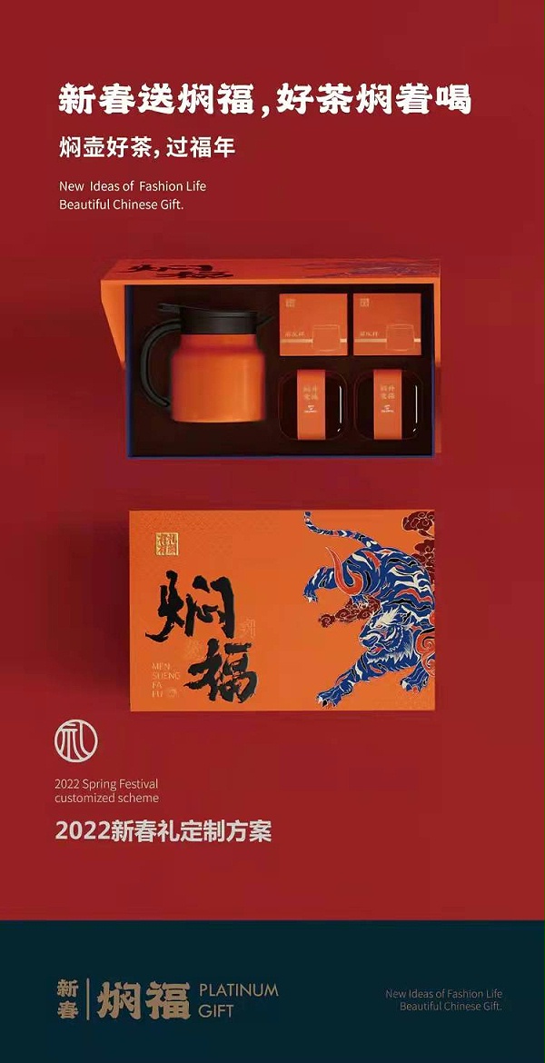 48299be33dba97243dbbd1800af5604 - 副本