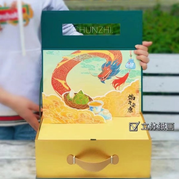 微信图片_20220719160919