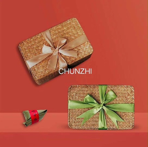 CHUNZHI®||2020端午礼（3）安康粽茶