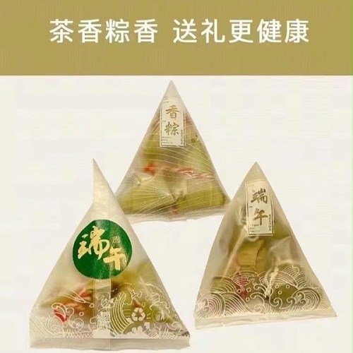 CHUNZHI®||2021端午礼（2）“好粽意”