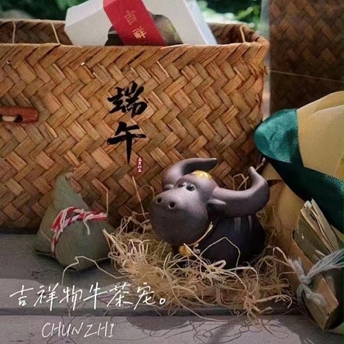 CHUNZHI®||2021端午礼（2）“好粽意”