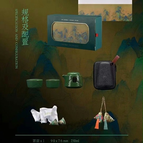 CHUNZHI®||2022端午礼（1）又见青绿