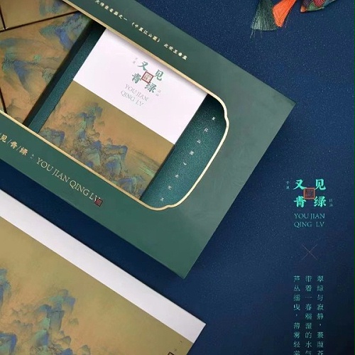 CHUNZHI®||2022端午礼（1）又见青绿