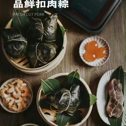 CHUNZHI®||2022端午礼（3）粽情端午（双层版）