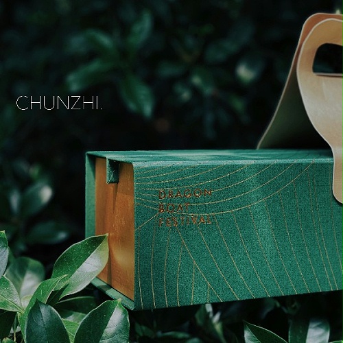 CHUNZHI®||2020端午礼(1)“一见粽情”