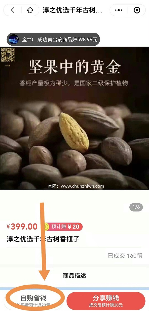 172762b7fe93aba37eb777aa2fcefca