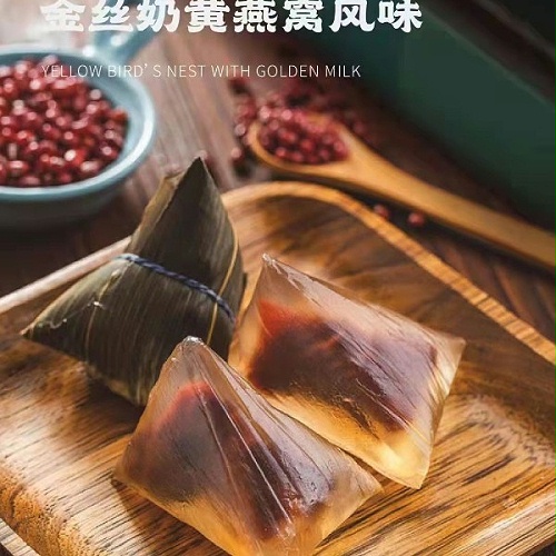 淳之新品：2022端午礼——粽情端午（单层版）