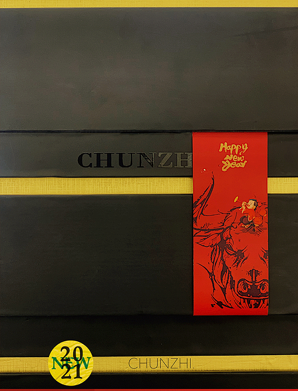 青瓷纯银手绘五牛杯_0017_图层-18