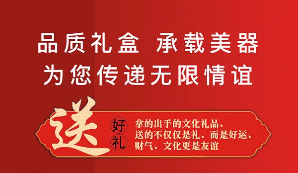 青瓷纯银手绘五牛杯_0018_图层-19