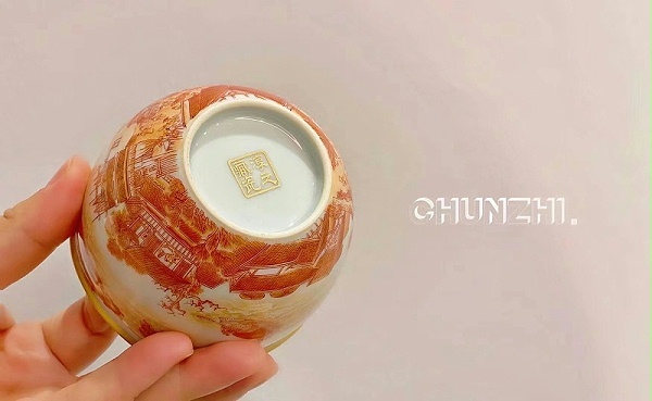 微信图片_20220611165008