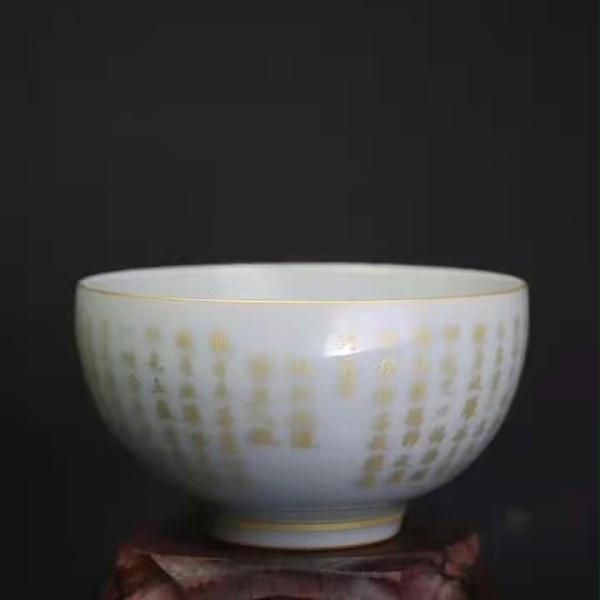 微信图片_20220318094822