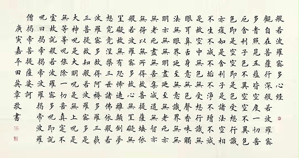 微信图片_20220318094801