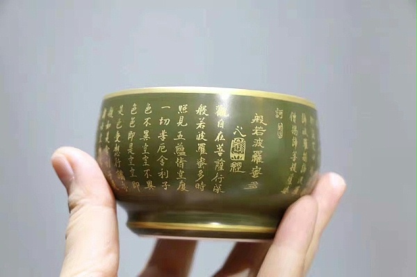 微信图片_20220318094755