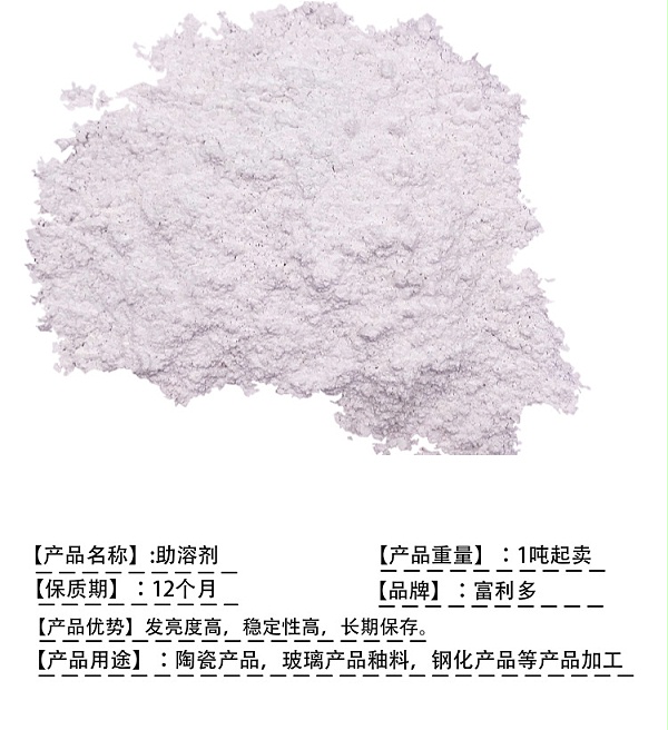 src=http___cbu01.alicdn.com_img_ibank_2019_147_242_13131242741_1772688248.jpg&refer=http___cbu01.alicdn