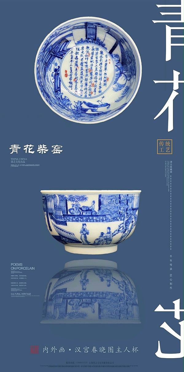 b1c316c5304a9b86b96c13a2af6383a