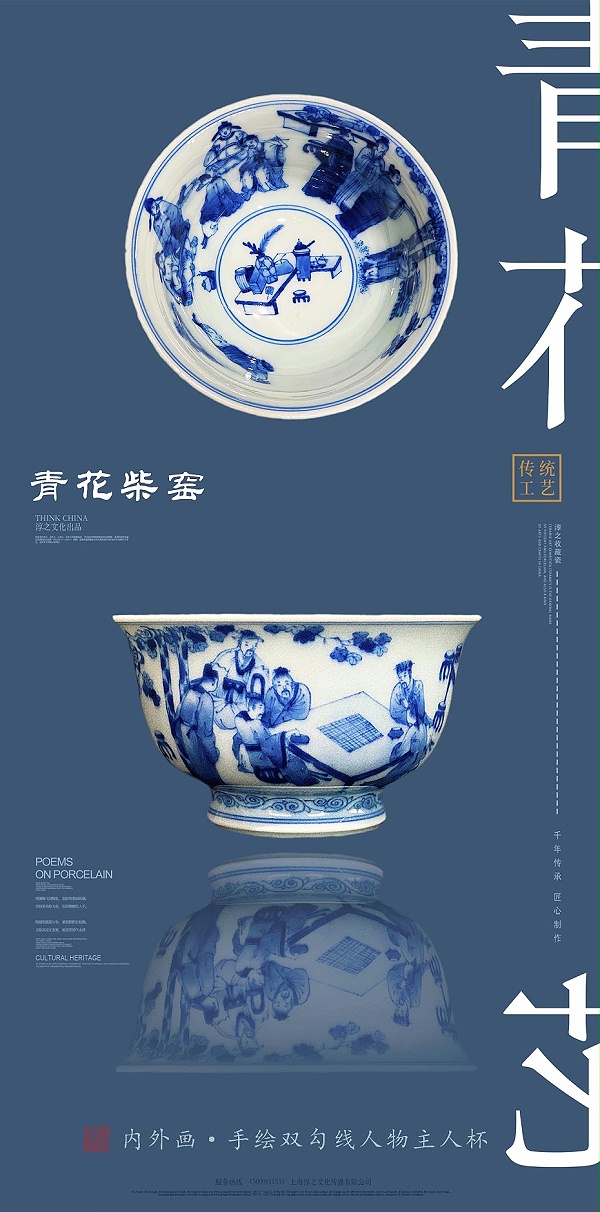 6405111dd7e06c997176e018093550d