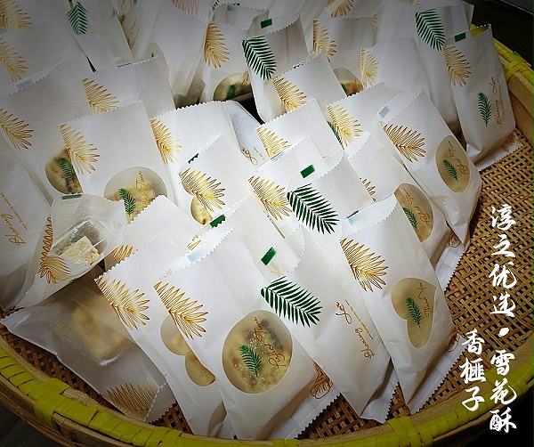 e0932e2d8b5da40363b14f249d8f0a2