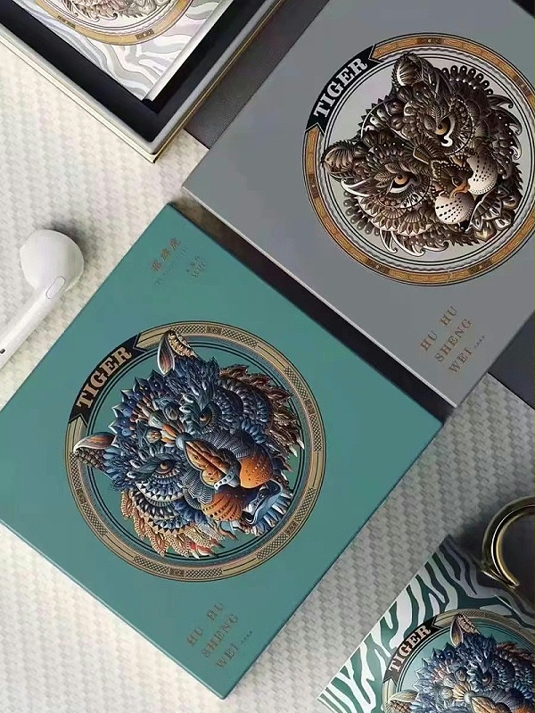 微信图片_20220705145756