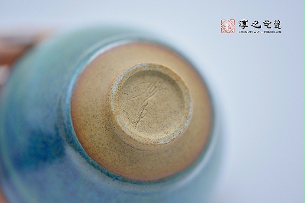 淳之艺瓷29