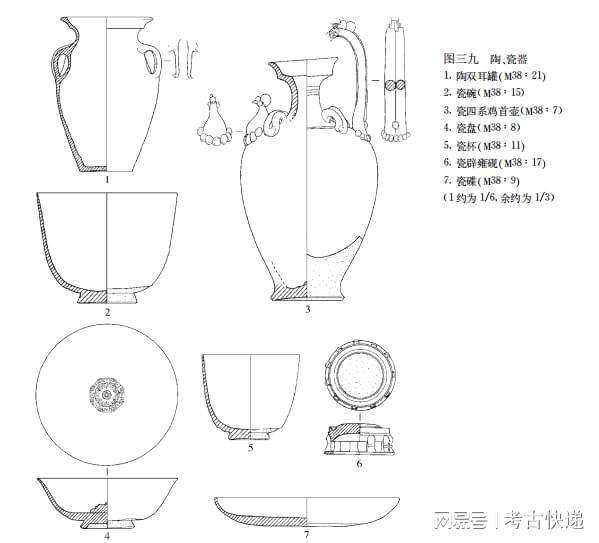src=http___nimg.ws.126.net__url=http%3A%2F%2Fdingyue.ws.126.net%2F2021%2F1122%2F2272ad31j00r2y41p0011d000gn00f3p.jpg&thumbnail=650x2147483647&quality=80&type=jpg&refer=http___nimg.ws.126 src=http___nimg.ws.126.net__url=http%3A%2F%2Fdingyue.ws.126.net%2F2021%2F1122%2F2272ad31j00r2y41p0011d000gn00f3p.jpg&thumbnail=650x2147483647&quality=80&type=jpg&refer=http___nimg.ws.126