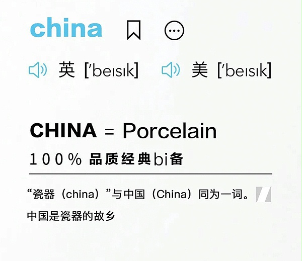 描金白珐琅系列_0004_图层-82