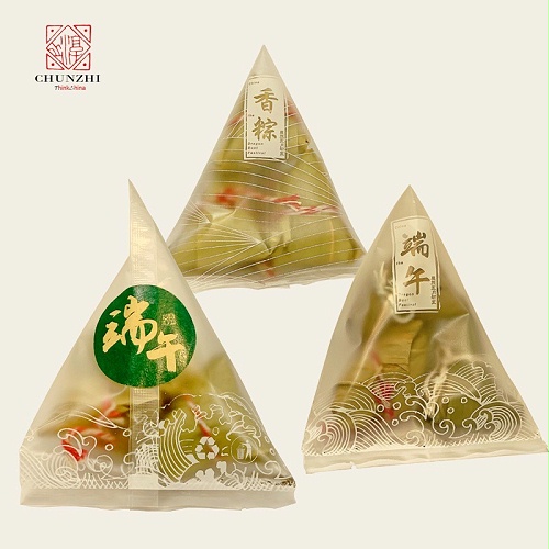 端午季文创礼品国潮风好中（粽）意礼盒装高端企业团购全定制送礼