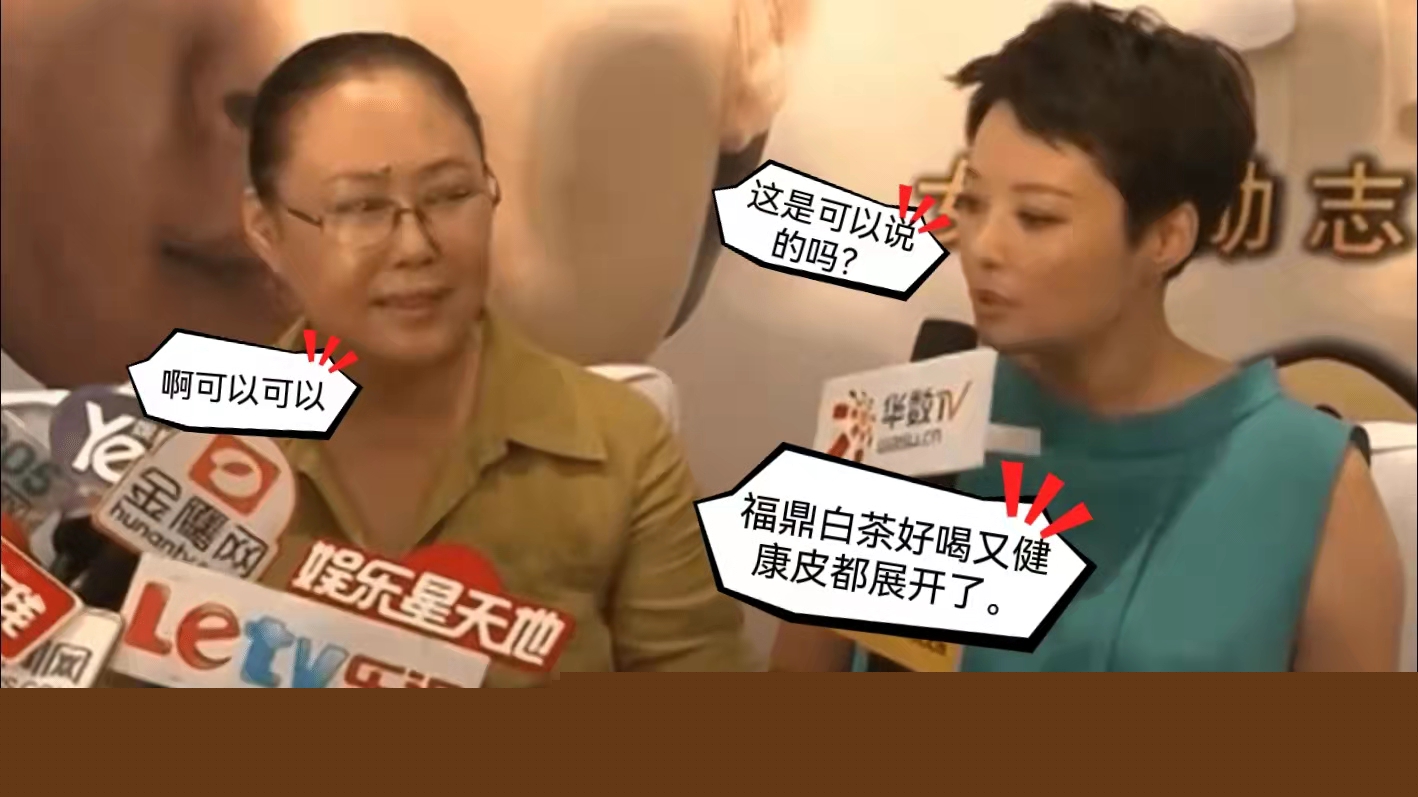 淳之文化®||这是可以说的吗？好喝、健康到皮都展开了！