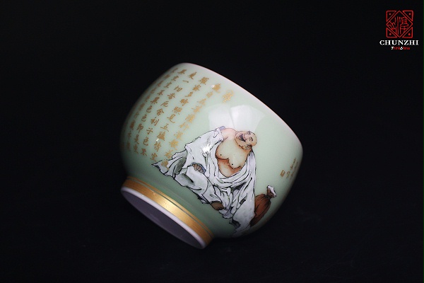 凤舞九天—祭红金凤盖碗