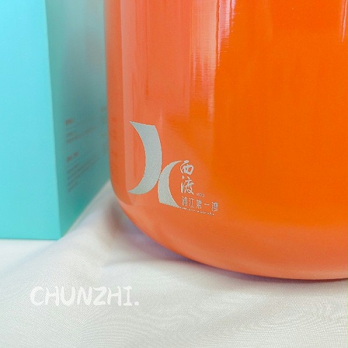 淳之新品——中号显温焖烧壶