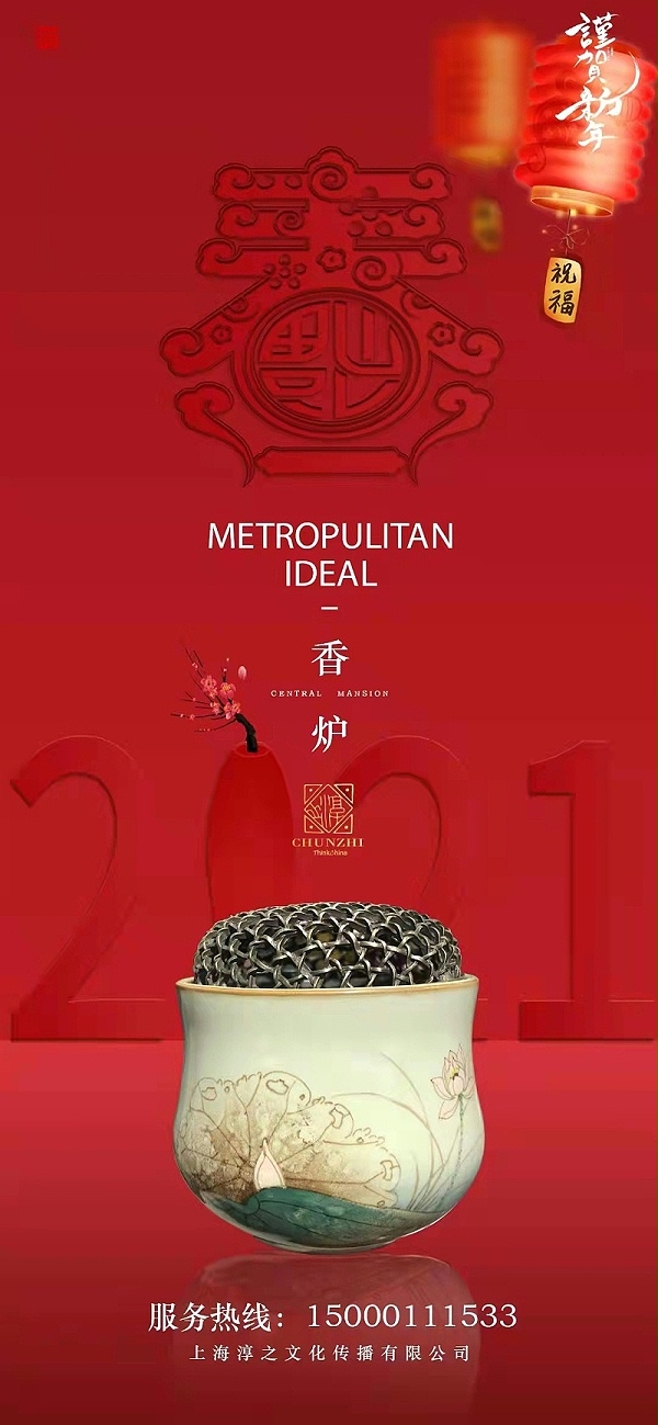 微信图片_20220319165638