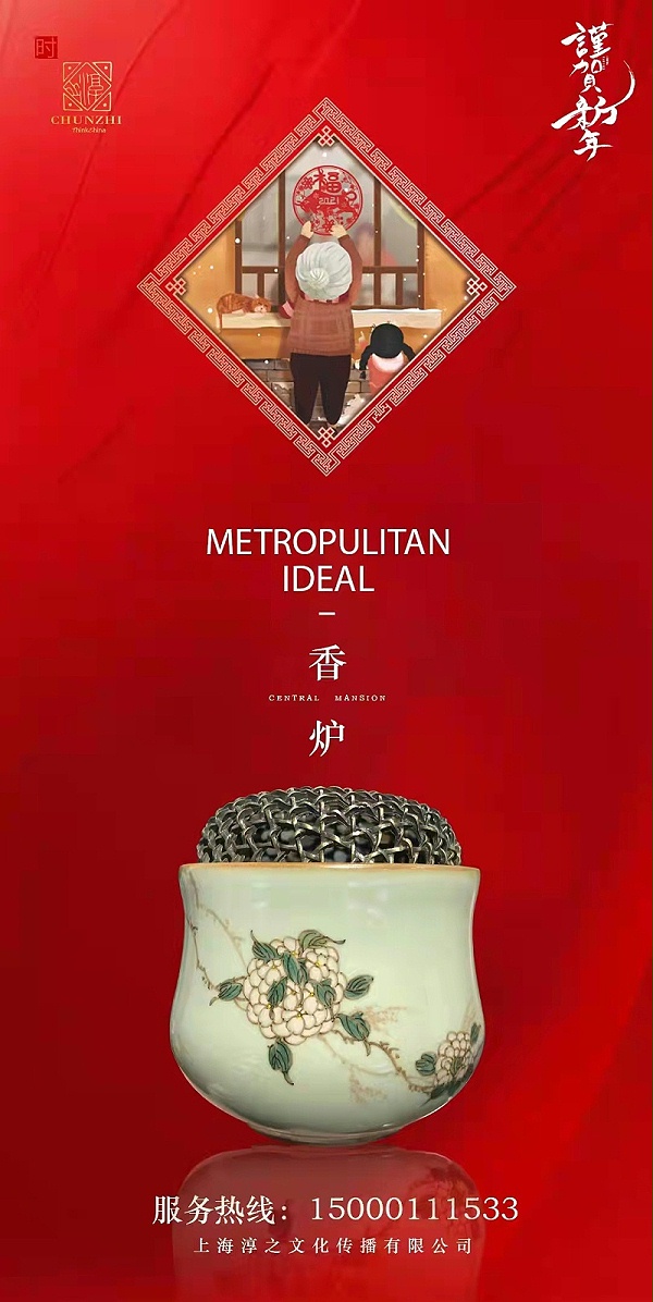 微信图片_20220319165634