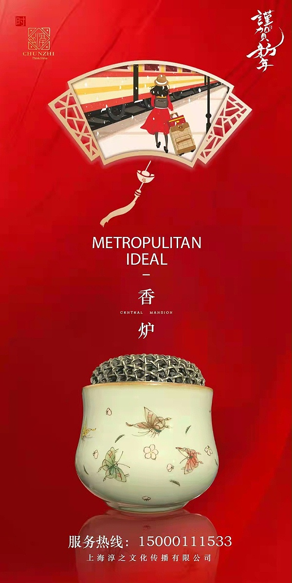 微信图片_20220319165631
