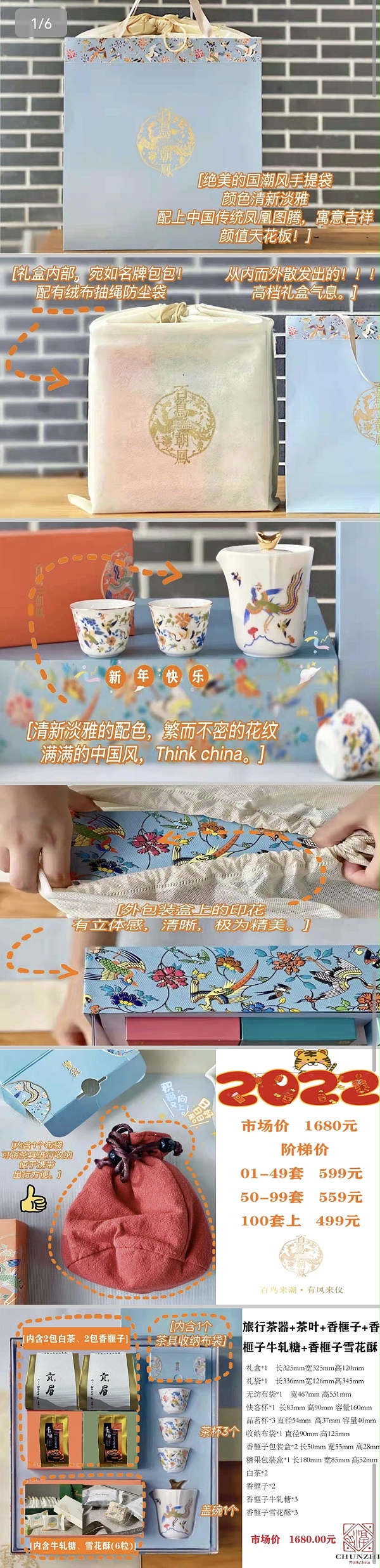 f39415f6d3e03381eec36b36edbe43a