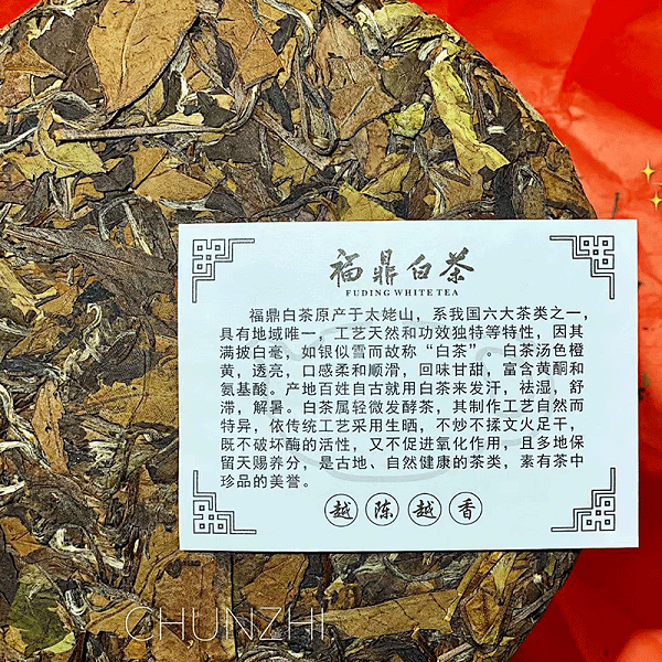 WechatIMG878_0002_WechatIMG151 WechatIMG878_0002_WechatIMG151