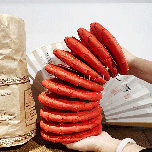 WechatIMG878_0006_背景