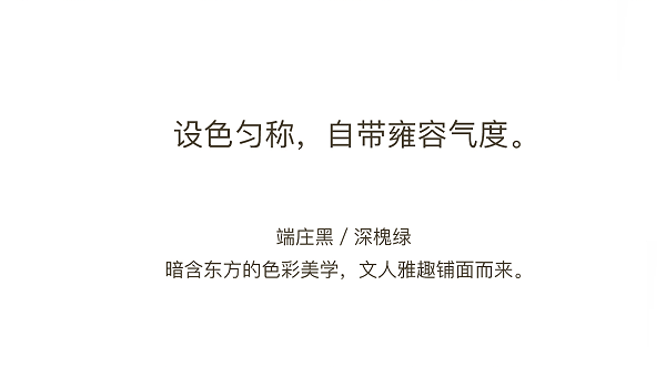 详情页_0016_图层-17