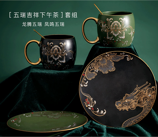 详情页_0001_图层-2