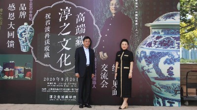 28355d9506c7470c388192dfad46879